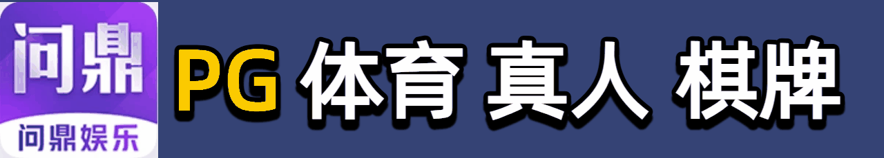 广告